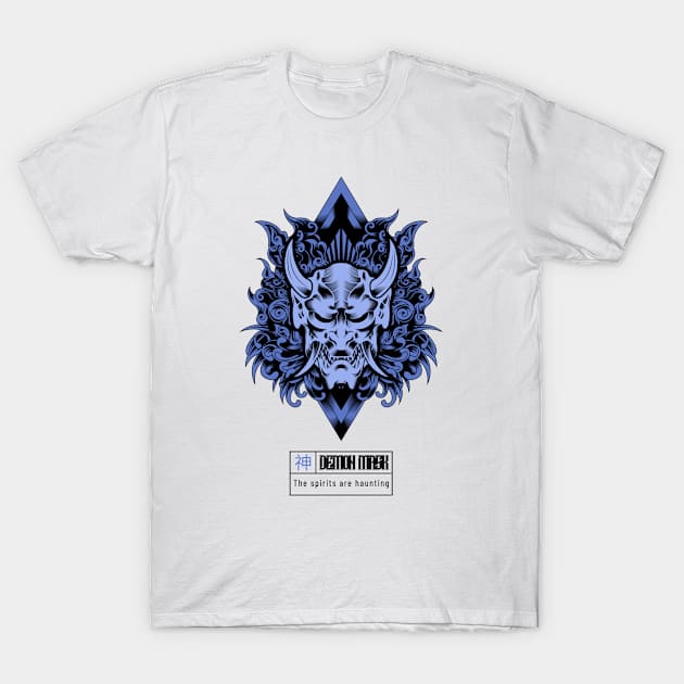 Demon Mask T-Shirt by Araf Color